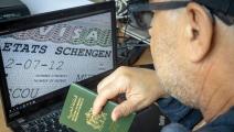 مغاربة وتأشيرات سفر إلى فرنسا وأوروبا (فاضل سنّا/ فرانس برس)