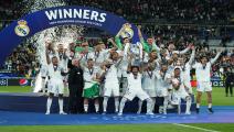 real madrid champions league celebrate
