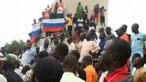 مظاهرات النيجر ضد الوجود الفرنسي (فرانس برس)