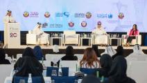 منتدى حقوقي في الدوحة في قطر (اللجنة الوطنية لحقوق الإنسان في قطر)