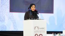 مريم العطية (اللجنة الوطنية لحقوق الانسان في قطر)