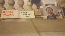 يخوض الناشط المعتقل علاء عبد الفتاح إضراباً جزئياً عن الطعام منذ 200 يوم (فيسبوك)