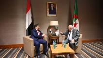 لقاء وزير الخارجية الجزائري بنظيره اليمني (تويتر)