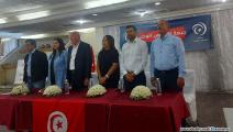 مؤتمر جبهة الخلاص التونسية - أكتوبر 2022 - العربي الجديد