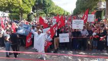 آلاف التونسيين يتظاهرون ضد الانقلاب (العربي الجديد)