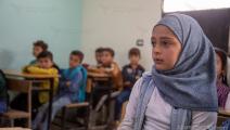 التعليم في إدلب (العربي الجديد)