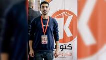 أحمد ضيوف/ناشر مصري اختفى في معرض الرياض للكتاب (صفحته على فيسبوك)