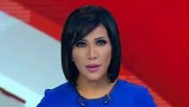 تنتقل أميمة تمام إلى قناة القاهرة الإخبارية (يوتيوب)