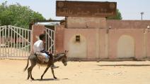 لا استراتيجيات حقيقية لتوطين العلاج داخل السودان (فرانس برس)          