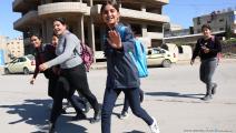 يتعرض الطلاب في سورية لجريمة تسييس التعليم (العربي الجديد)