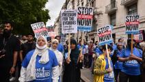 تظاهرة تضامن في لندن مع الإيغور في الصين (توماس كريش/ Getty)