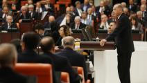 أردوغان في البرلمان التركي، اليوم (مراد جاتين مهردار/الأناضول)