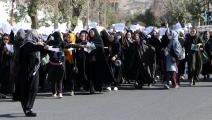 لم يتم قمع تظاهرة الأفغانيات في مدينة هرات (محسن كريمي/فرانس برس)