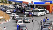تشهد العاصمة التونسية انقطاعات كبيرة في إمدادات الوقود (فتحي بليد/فرانس برس)