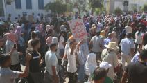 تحرك من أجل مفقودي مركب هجرة في جرجيس في تونس (تنسيم الناصري/ الأناضول)