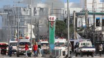 انفجاران يهزان العاصمة الصومالية (حسن علمي/فرانس برس)