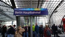 محطة القطارات الرئيسية في العاصمة الألمانية برلين (getty)