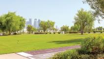 من حدائق الدوحة - القسم الثقافي