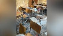 انهيار في غرفة صف في مدرسة في طرابلس (تويتر)