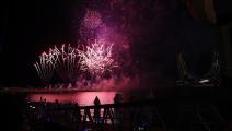 قطر/افتتاح جزيرة المها (مولي دارلينغتون/رويترز)