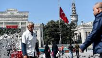 يجتمع فلسطينيون في إسطنبول على حب متبادل (ياسين أغكول/ فرانس برس) 