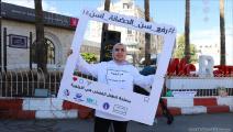 وقفة فلسطينية مطالبة برفع سن الحضانة في رام الله 1 (العربي الجديد)
