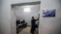 سجناء مصريون في سجن في مصر (خالد دسوقي/ فرانس برس)