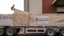 شاحنة مساعدات برنامج الأغذية العالمي مخصصة لإقليم تيغراي (إدواردو سوتيراس/ فرانس برس) 