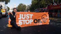 تظاهرة في لندن لحماية الكوكب من تغير المناخ (فيكتور سزيمانويتش/ الأناضول)