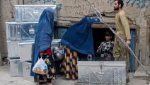 ارتفعت نسب الفقر في أفغانستان (وكيل كوهسار/فرانس برس)