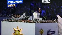 يأتي الحفل قبل 6 أشهر من الانتخابات الرئاسية التي سيكون فيها أردوغان مرشحًا (فرانس برس)