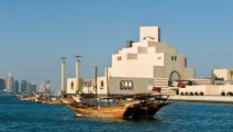 متحف الفن الإسلامي في الدوحة في قطر (Getty)
