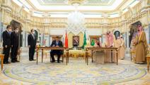 الرئيس الصيني يلتقي الملك السعودي ويوقعان عدة اتفاقيات (واس/ تويتر)