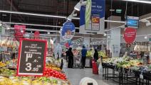 توافر المنتجات الغذائية في الأسواق (العربي الجديد)
