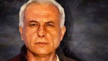 كريم يونس عميد الأسرى الفلسطينيين في سجون الاحتلال (العربي الجديد)