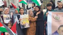 مسيرة في برام الله للمطالبة باسترداد جثامين الشهداء المحتجزة/سياسة/العربي الجديد 