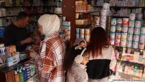 حليب الأطفال في سورية (العربي الجديد)