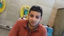 السجين المصري جهاد عبد الغني (فيسبوك)