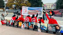 تونسيون أمام مقر الأمم المتحدة في جنيف لتدويل قضية غرق قارب مهاجري جرجيس (فيسبوك)