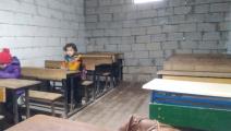 مدارس مخيمات أعزاز في سورية (نقابة المعلمين الاحرار بأعزاز/فيسبوك)