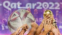 كأس العالم الذهبية وترقب حول اسم الفائز بها