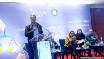 الجمعية التونسية للقضاة والشبكة الأورومتوسطية للحقوق (العربي الجديد)