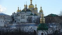 "كييفو بيتشورسكايا لافرا" أشهر الأديرة في أوكرانيا (العربي الجديد)