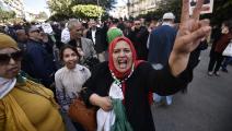 احتجاجات الجزائر (رياض كرامدي/فرانس برس)