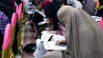 أفغانيات وامتحانات في أفغانستان (جاويد تنوير/ فرانس برس)