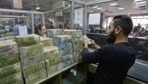 مصرف في العاصمة السورية دمشق، نوفمبر الماضي (لؤي بشارة/فرانس برس)