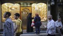 ـ متجر للمشغولات الذهبية في القاهرة/Getty
