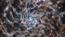 صورة من تلسكوب جيمس ويب الفضائي