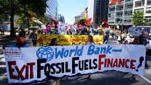 مظاهرات أمام مقر البنك الدولي في واشنطن  خلال اجتماعات الخريف (getty) 
