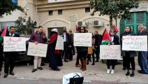 نقابة المحامين الفلسطينيين العربي الجديد